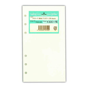 AVtH[h@VXe蒠@tB@oCu[t@n@N[@BIBLE7526-100