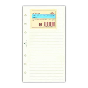 AVtH[h@VXe蒠@tB@oCu[t@~Vړ@6D5mmr@BIBLE7532-100