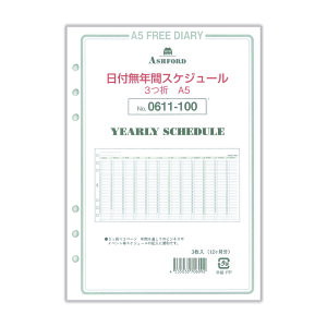 AVtH[h@VXe蒠@tB tNԃXPW[@3܁@A50611-100