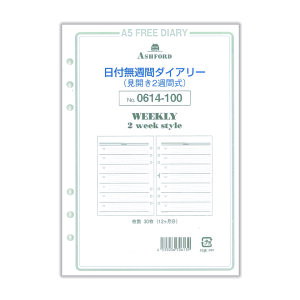 AVtH[h@VXe蒠@tB tTԃ_CA[@J2TԎ@A50614-100