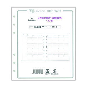 AVtH[h@VXe蒠@tB tTԃ_CA[@z]^^C@HB×WA56602-100