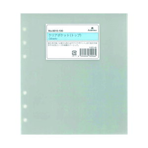 AVtH[h@VXe蒠@tB NA|Pbg@gbv@HB×WA56610-100