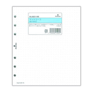 AVtH[h@VXe蒠@tB hbg[t@HB×WA56621-100