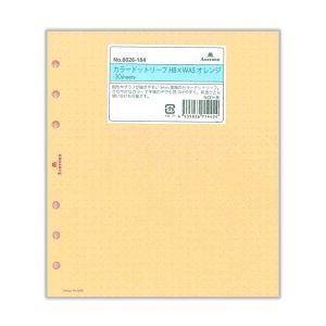 AVtH[h@VXe蒠@tB J[hbg[t@IW@HB×WA56626-184