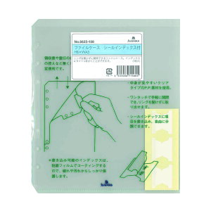 AVtH[h@VXe蒠@tB t@CP[X@V[CfbNXt@HB×WA56635-100