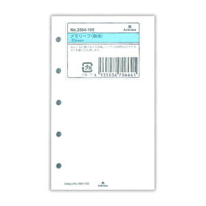 AVtH[h@VXe蒠@tB [t@n@MICRO52504-100@~j5