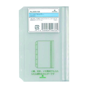 AVtH[h@VXe蒠@tB V[hz_[@MICRO52520-100@~j5