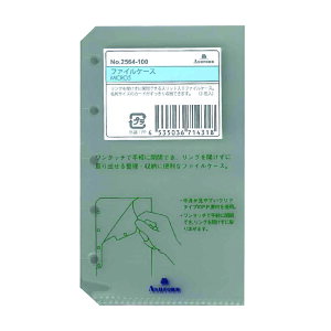 AVtH[h@VXe蒠@tB t@CP[X@MICRO52564-100@~j5