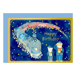 誕生日 手紙 便箋の人気商品 通販 価格比較 価格 Com 誕生日 手紙 便箋の人気商品 通販 価格比較 価格 Com