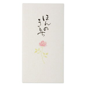 Gkr[Ё@NB@@M̂܁@ق̂3@5849106@̂܁@jV jV j jV 