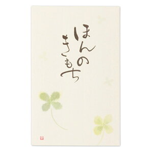 Gkr[Ё@NB@@Mۂ܁@ق̂1@5849004j@@̂܁@jV jV j jV 