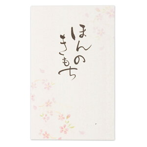 Gkr[Ё@NB@@Mۂ܁@ق̂2@5849005j@@̂܁@jV jV j jV 