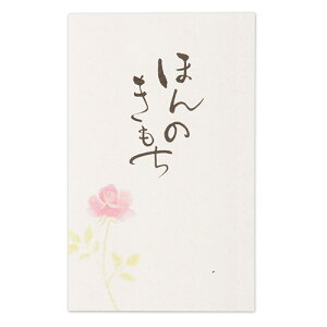 Gkr[Ё@NB@@Mۂ܁@ق̂3@5849006j@@̂܁@jV jV j jV 