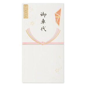 Gkr[Ё@NB@@d̂܁@ԑ@4429102ԑ@j@̂܁@jV jV j  jV   j ѐ؂  c  c 