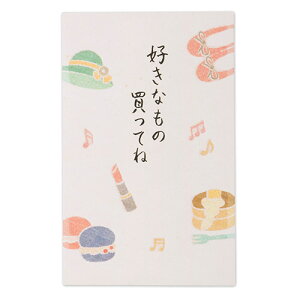 Gkr[Ё@NB@@Âۂ܁@DȂ̐ԁ@5699003@3@@ۂ܁@|`܁@v[g@