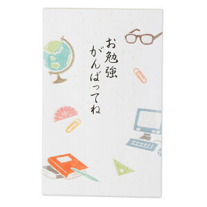 Gkr[Ё@NB@@Âۂ܁@΂Ăˁ@5699006@3@@ۂ܁@|`܁@v[g@