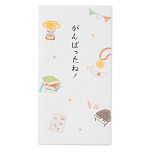 Gkr[Ё@NB@@Â̂܁@΂ˁ@5699110@3@Â@@̂܁@v[g@