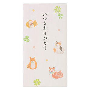 Gkr[Ё@NB@@Â̂܁@肪Ƃ@5699112@3@Â@@̂܁@v[g@