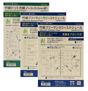 CC@tB@|@A5TCY@_EB`@|t[}X[XPW[@DAR4402^|t[EB[N[XPW[@DAR4403^|hbgm[g@DAR4404 VXe