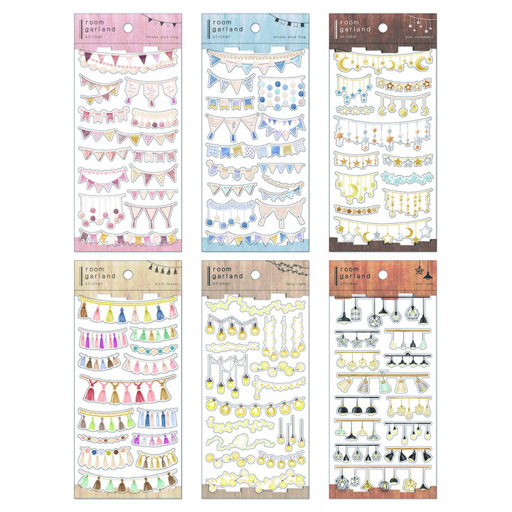 楽天市場 マインドウェイブ ルームガーランドステッカー シール デコレーション ステッカー Mind Wave Room Garland かわいい おしゃれ 大丸藤井セントラル 楽天市場店