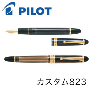 pCbg NM JX^823 FKK-3MRP ubN uE ׎   F M B  PILOT pilot Mtg 蕨 v[g j LOi ̓ ̓Mtg ̓v[g ̓ 