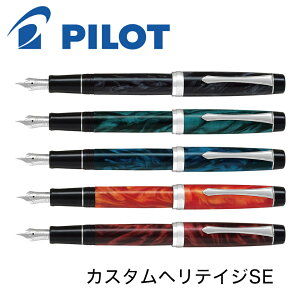 pCbg NM JX^weCWSE FKVH-3MR }[uubN }[uu[ }[uO[ }[ubh }[uIW ׎  F M  PILOT pilot Mtg 蕨 v[
