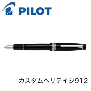 pCbg NM JX^ weCW912 FKVH2MR ubN EF F SF FM SFM M SM B BB C PO FA WA SU MS  PILOT pilot Mtg 蕨 v[g j LOi ̓ ̓Mtg ̓v[g 