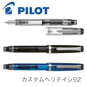 pCbg NM JX^weCW 92 FKVH-15SRS F FM M B mJ[ ubN u[ ׎ ׎  XPg XPgNM PILOT pilot Mtg 蕨 v[g j