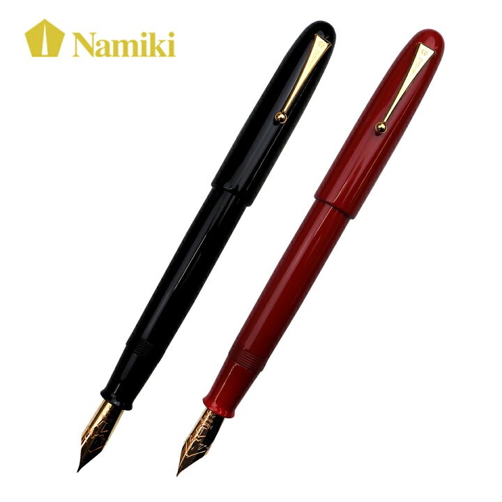 楽天市場】Namiki 万年筆 No.50 漆黒 朱 M 中字 URUSHI 漆黒 Lacquer 