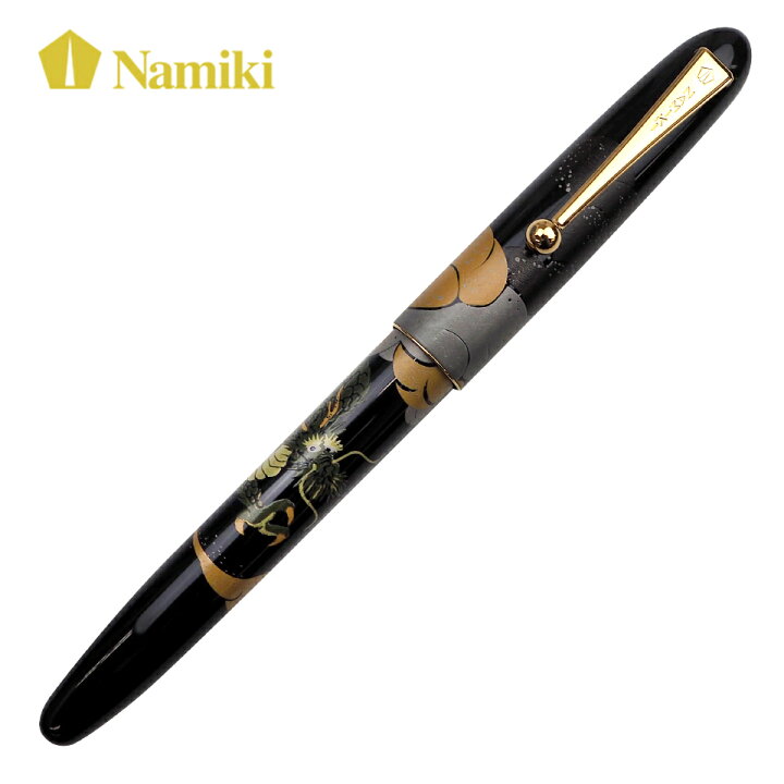 楽天市場】Namiki 高級蒔絵万年筆 雲龍 M 中字 FN-5M-UN 平蒔絵 高級 