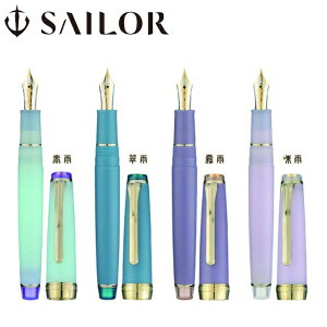 Z[[NM SHIKIORI lGD J NM  MF tJ J J J Z[[ SAILOR NM NM  Mtg 蕨 v[g j LOi ̓ ̓Mtg ̓v