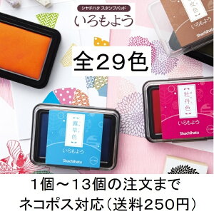 V`n^ X^vpbh 悤 GF |F F IF |F F F OF F ؑF F g~F F X^v X^vpbh CN Pi o CNpbh p