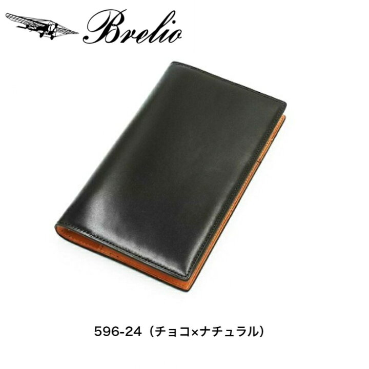 楽天市場】ブレイリオ システム手帳 コド・ルバ バイブル 11mm ノート