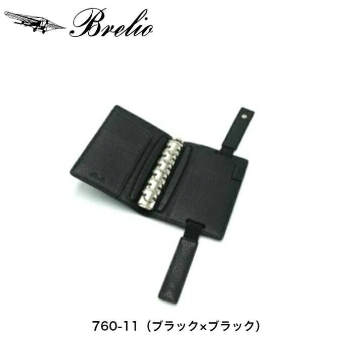 楽天市場】ブレイリオ システム手帳 モルビド ミニ6 20mm バーティカル 