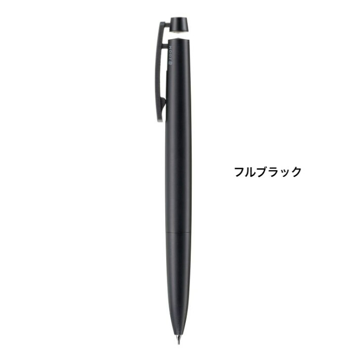 楽天市場】【ミニ消しゴムプレゼント】トンボ鉛筆 ZOOM C1 シャープ 