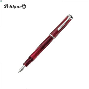 yJ ʐYi NVbN M205 X^[r[ NM F M ׎  Pelikan Mtg 蕨 v[g j LOi ̓ ̓Mtg ̓v[g ̓ ̓Mtg ̓v