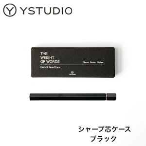 ystudioiCX^WIjV[vycP[X ubN STAT-07B Mtg 蕨 v[g j LOi ̓ ̓Mtg ̓v[g V[vy V[v V[vc P[X 