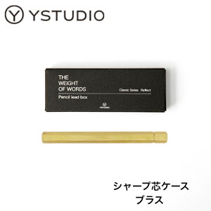 ystudioiCX^WIjV[vycP[X uX@YS-STAT-07 Mtg 蕨 v[g j LOi ̓ ̓Mtg ̓v[g V[vy V[v V[vc P[X 