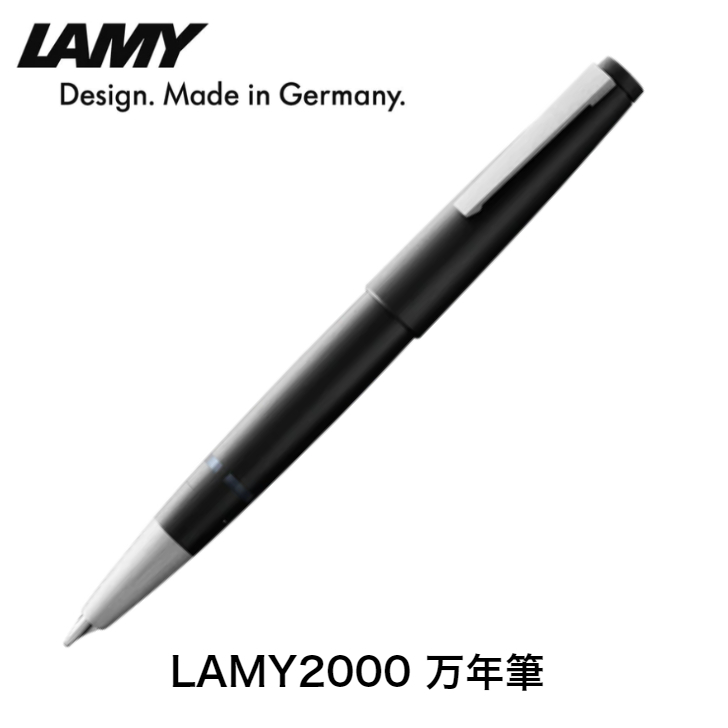 ラミー2000 万年筆の人気商品・通販・価格比較 - 価格.com