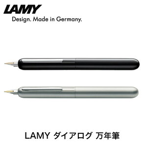 ~[ dialog NM ɍ sAmubN L74PBK pW[ L74 EF ML [ hCc ML Mtg 蕨 v[g j LOi ̓ ̓Mtg ̓ v[g LAMY _