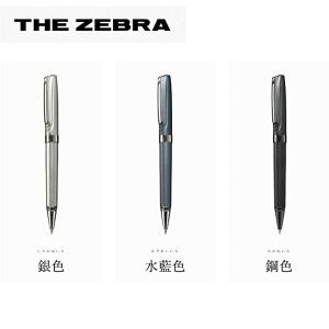 THE ZEBRA �uHAMON�v�����{�[���y�� ��F�i���낪�˂���j �����F�i�݂���������j �|�F�i�͂��˂���j �n���� �M�L�� �{�[���y�� ���[�� �M�t�g �v���[���g �U�[�u�� ��p�M�t�g�{�b�N�X�t�� 