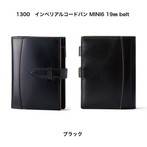 �A�V���t�H�[�h �V�X�e���蒠 �C���y���A���R�[�h�o�� 7304BIBLE/1300MINI6 19mm belt �u���b�N/�u���E�� �o�C�u�� �~�j6 �x���g �X�P�W���[���� �r�W�l�X�蒠 �蒠 �v���[���g �M�t�g �����i ���j�� 