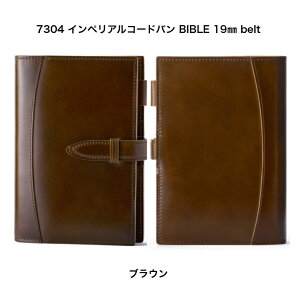 �A�V���t�H�[�h �V�X�e���蒠 �C���y���A���R�[�h�o�� 7304BIBLE/1300MINI6 19mm belt �u���b�N/�u���E�� �o�C�u�� �~�j6 �x���g �X�P�W���[���� �r�W�l�X�蒠 �蒠 �v���[���g �M�t�g �����i ���j�� 