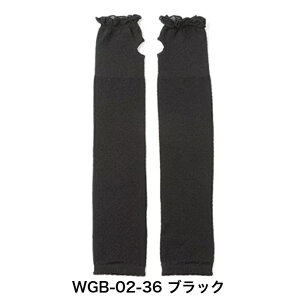 SASAWASHI �A�[���J�o�[ WGB-02-04 �O���[ WGB-02-50 �T���h WGB-02-36 �u���b�N 52cm �����a�� �T�T���V �R�� �h�L ���{�� �v���[���g �M�t�g ���p�I �� �I�[���V�[�Y�� ���� ���O���΍� uv�J�b�g ���f�B�[