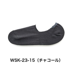 SASAWASHI �[�����t�b�g�J�o�[ M 23�`25cm L 25�`27cm �O���[ �`���R�[�� �x�[�W�� WSK-23 �C�� �����a�� �R�� �h�L ���{�� ���̓� �v���[���g �M�t�g �����Y �j�� ���f�B�[�X ���� ��̓� ���p�I ����