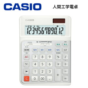 JVI lԍHwd DE-12D zCg/ubN lԍHwd Egp 12 DE12D { CASIO d vZ@ WXg^CvCALCULATOR JL[^[ Xe[Vi[ Mtg v[g 