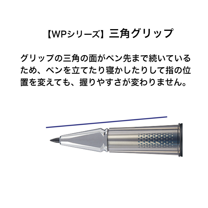 楽天市場】コクヨ WPシリーズ ペン ファインライター／ローラーボール