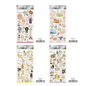 J~IWp l̐}ӃV[ 221731 a 221732  221733 { 221734 {L V[ fR[V XebJ[  킢 KAMIO JAPAN