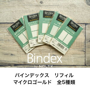 {\ VXe蒠tB oCfbNX ~j5TCY }CNS[h 50 M-901 M-902 M-903 M-904 M-905 XPW[ tB rWlX蒠 蒠tB _CA[ VXe