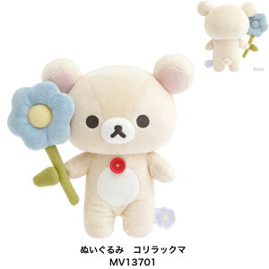 TGbNX ʂ bN} RbN} `CCRO} MV13601 MV13701 MV13901 BASIC RILAKKUMA Flower lC w [  ̎q LN^[ sanx 